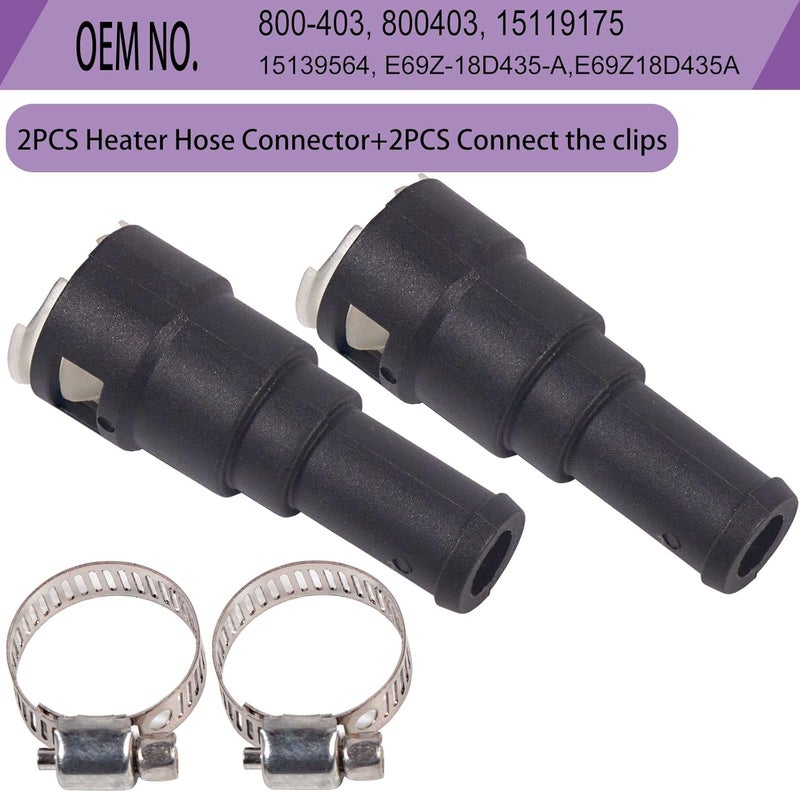 LYNSHINE 800-403 Heater Hose Connector 5/8" For Chevrolet Chevy Ford E-150 250 350 1986 1987 1988 1989;Cadillac Escalade 1986-2006;GMC Buick Oldsmobile Heater Tube and 5/8" Heater Hose (2PCS). - Image 3
